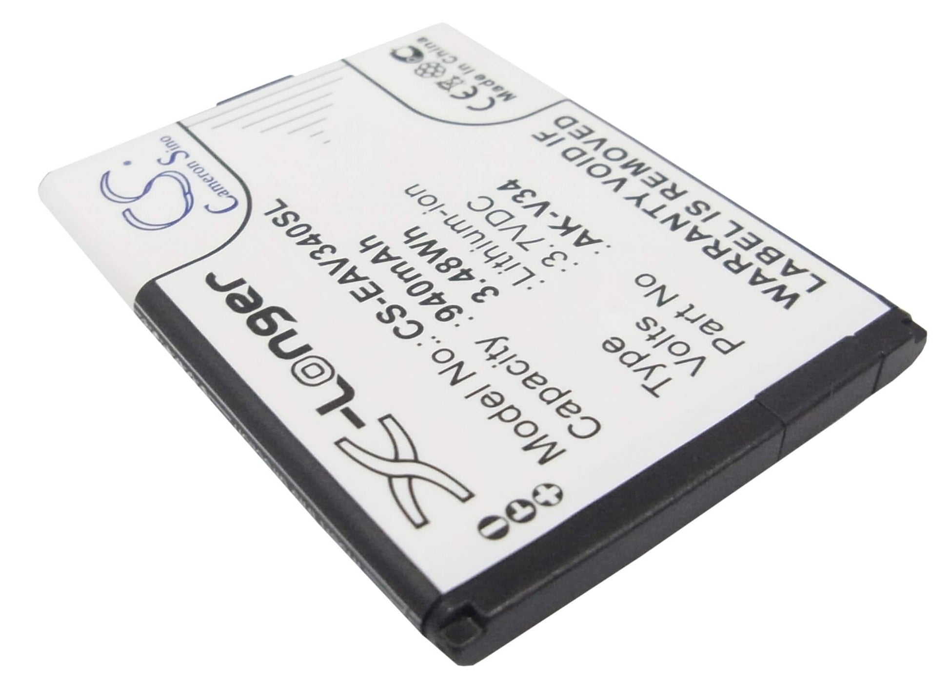 3.7V, 940mAh, Li-ion Battery fits Emporia, Glam, V34, 3.478Wh