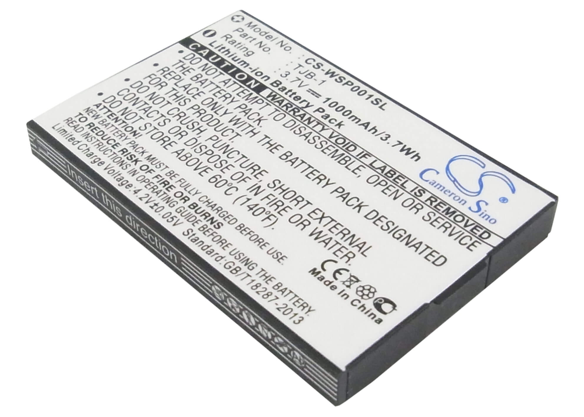 3.7V, 1000mAh, Li-ion Battery fits Hagenuk, E62, 3.7Wh