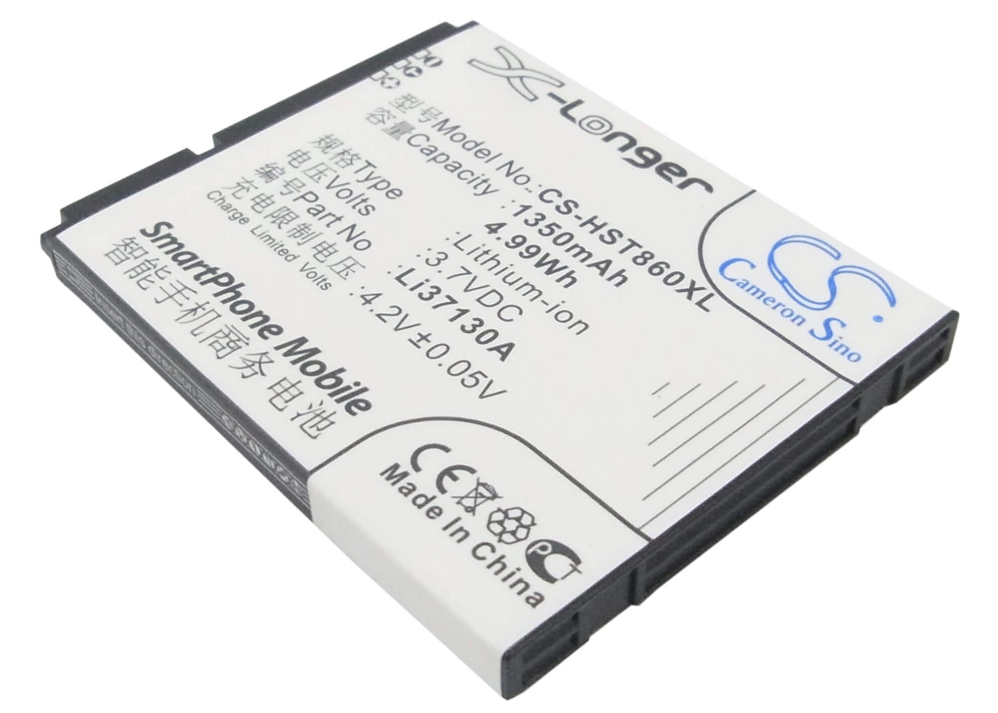 3.7V, 1350mAh, Li-ion Battery fits Hisense, Hs-e86, T89, 4.995Wh