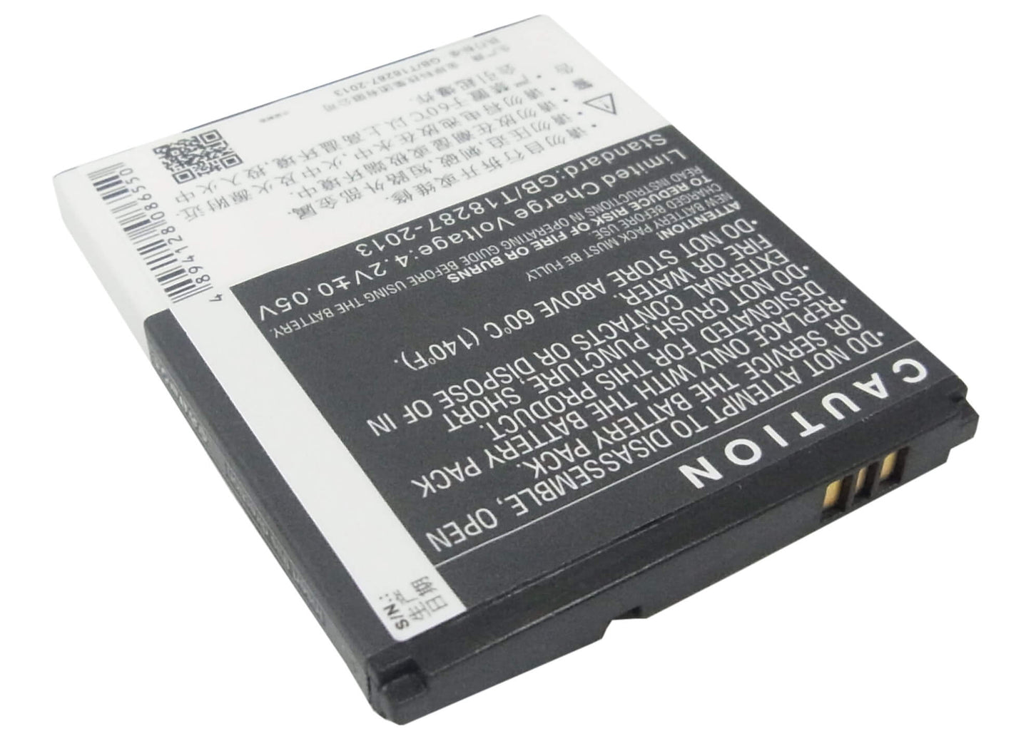 3.7V, 1350mAh, Li-ion Battery fits Hisense, Hs-e86, T89, 4.995Wh