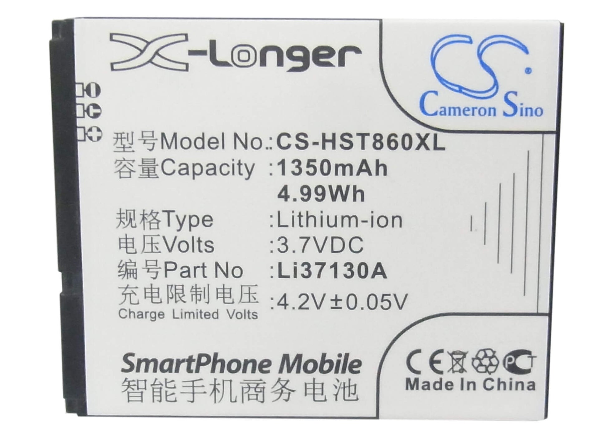 3.7V, 1350mAh, Li-ion Battery fits Hisense, Hs-e86, T89, 4.995Wh