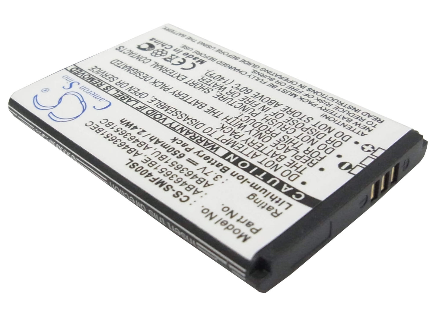 3.7V, 650mAh, Li-ion Battery fits Samsung, Blade, Chart, 2.405Wh