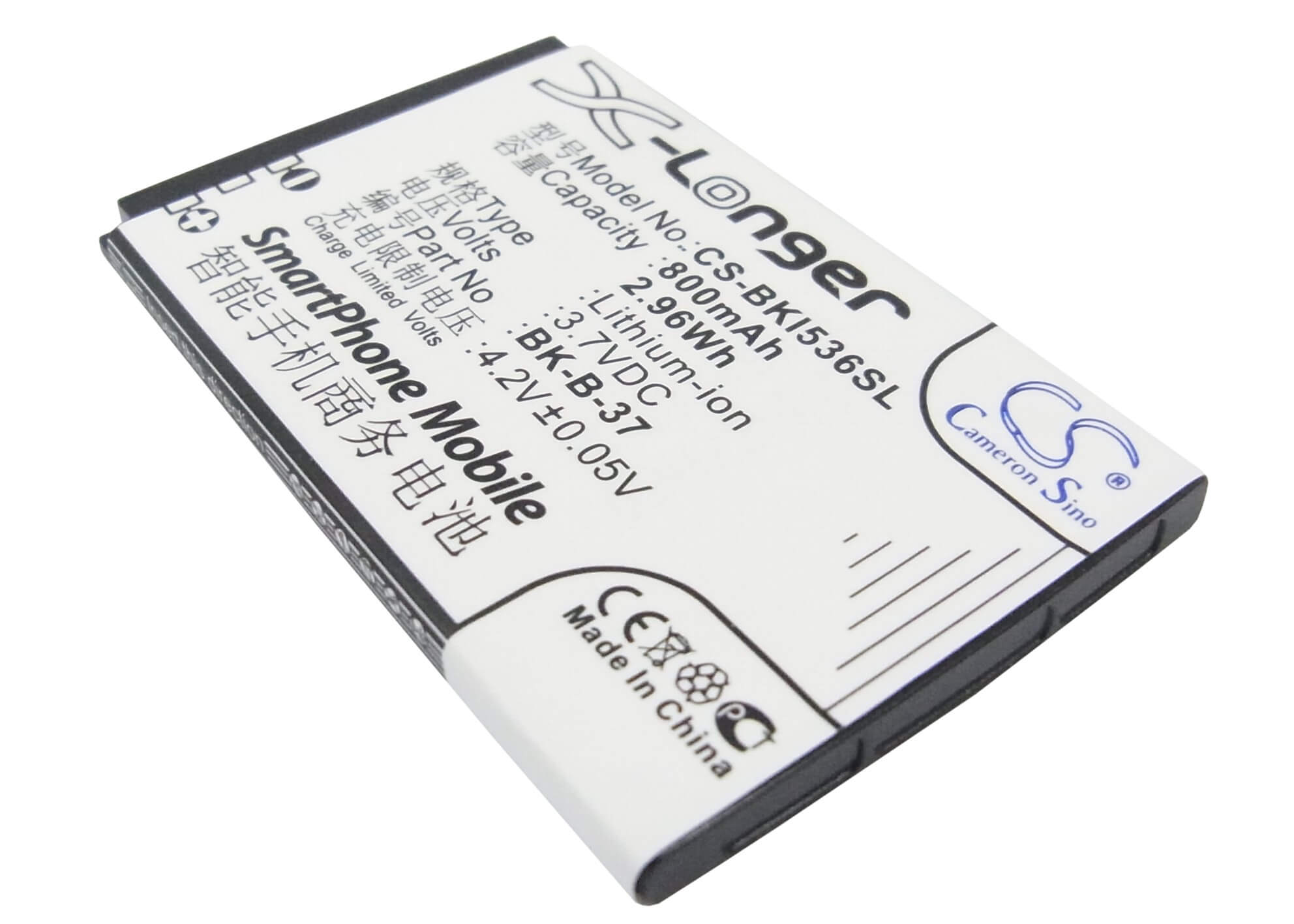 3.7V, 800mAh, Li-ion Battery fits Bbk, I536, 2.96Wh