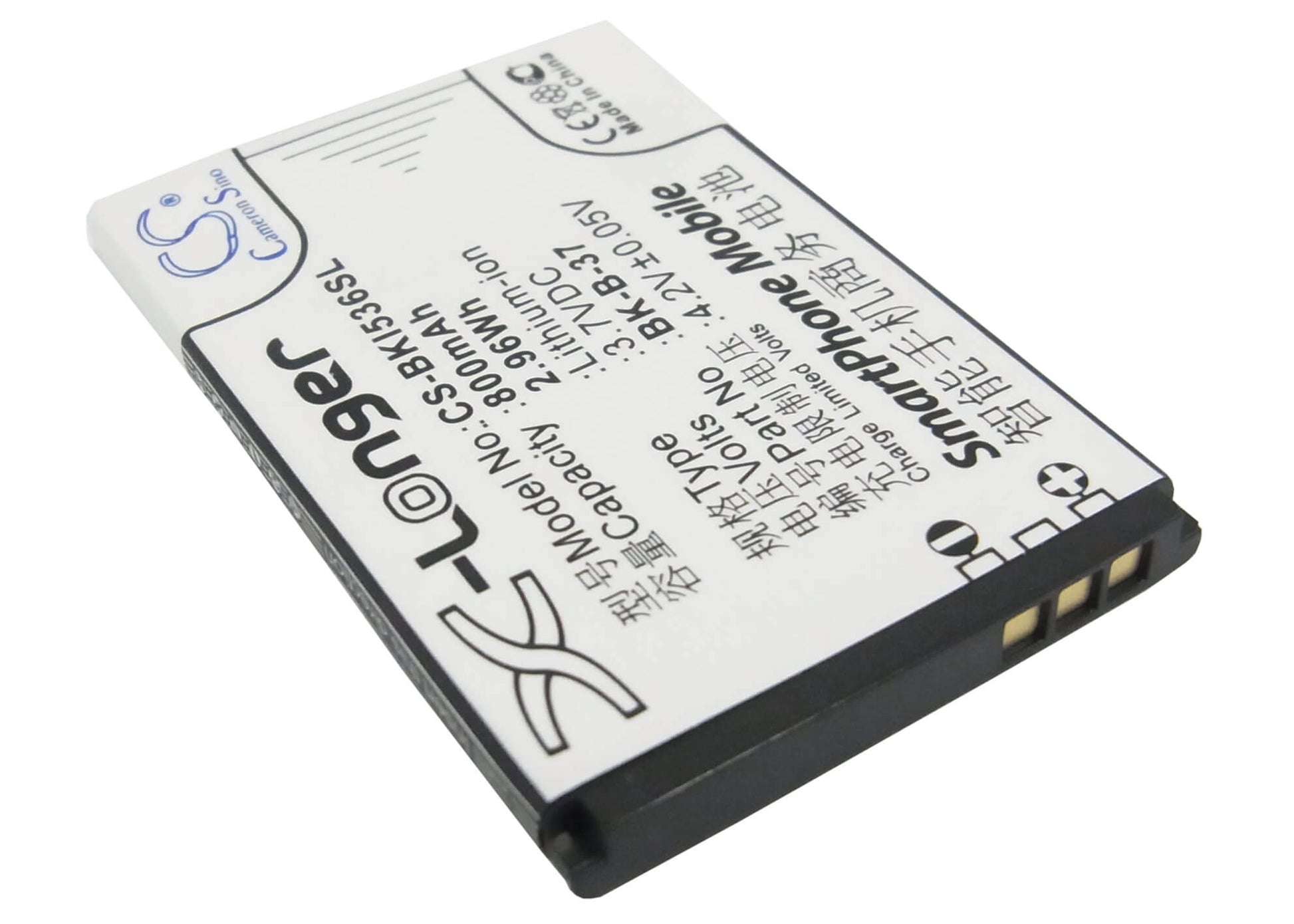 3.7V, 800mAh, Li-ion Battery fits Bbk, I536, 2.96Wh