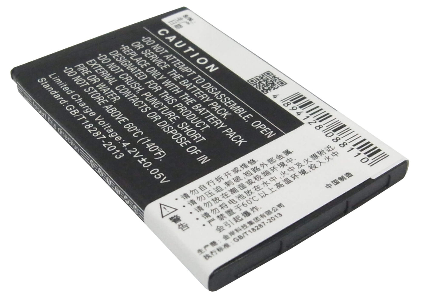 3.7V, 800mAh, Li-ion Battery fits Bbk, I536, 2.96Wh