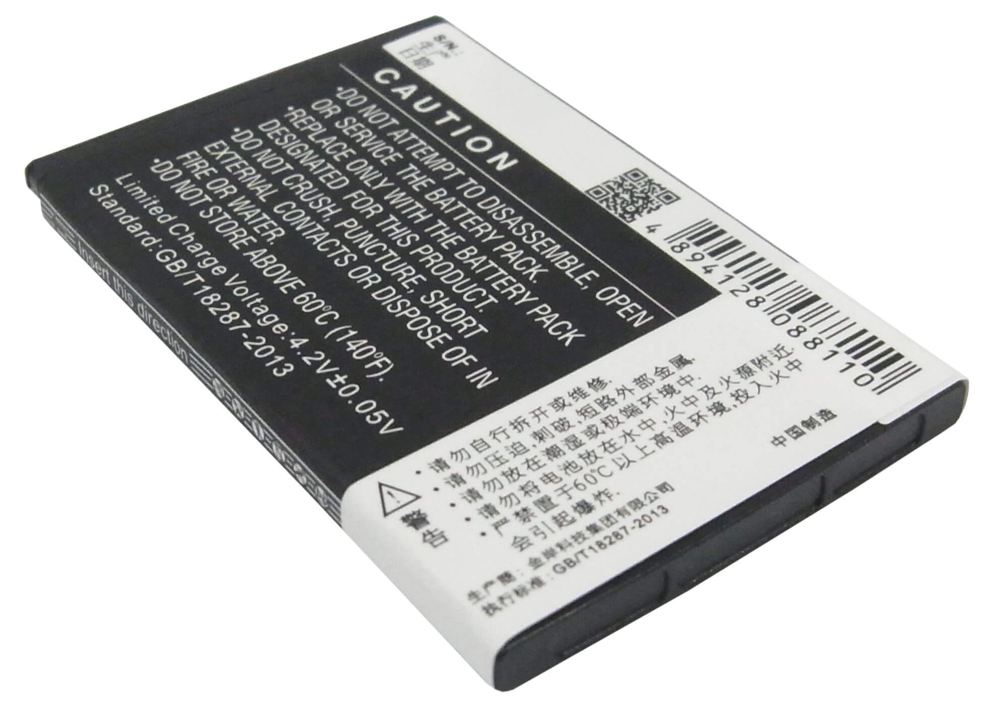 3.7V, 800mAh, Li-ion Battery fits Bbk, I536, 2.96Wh