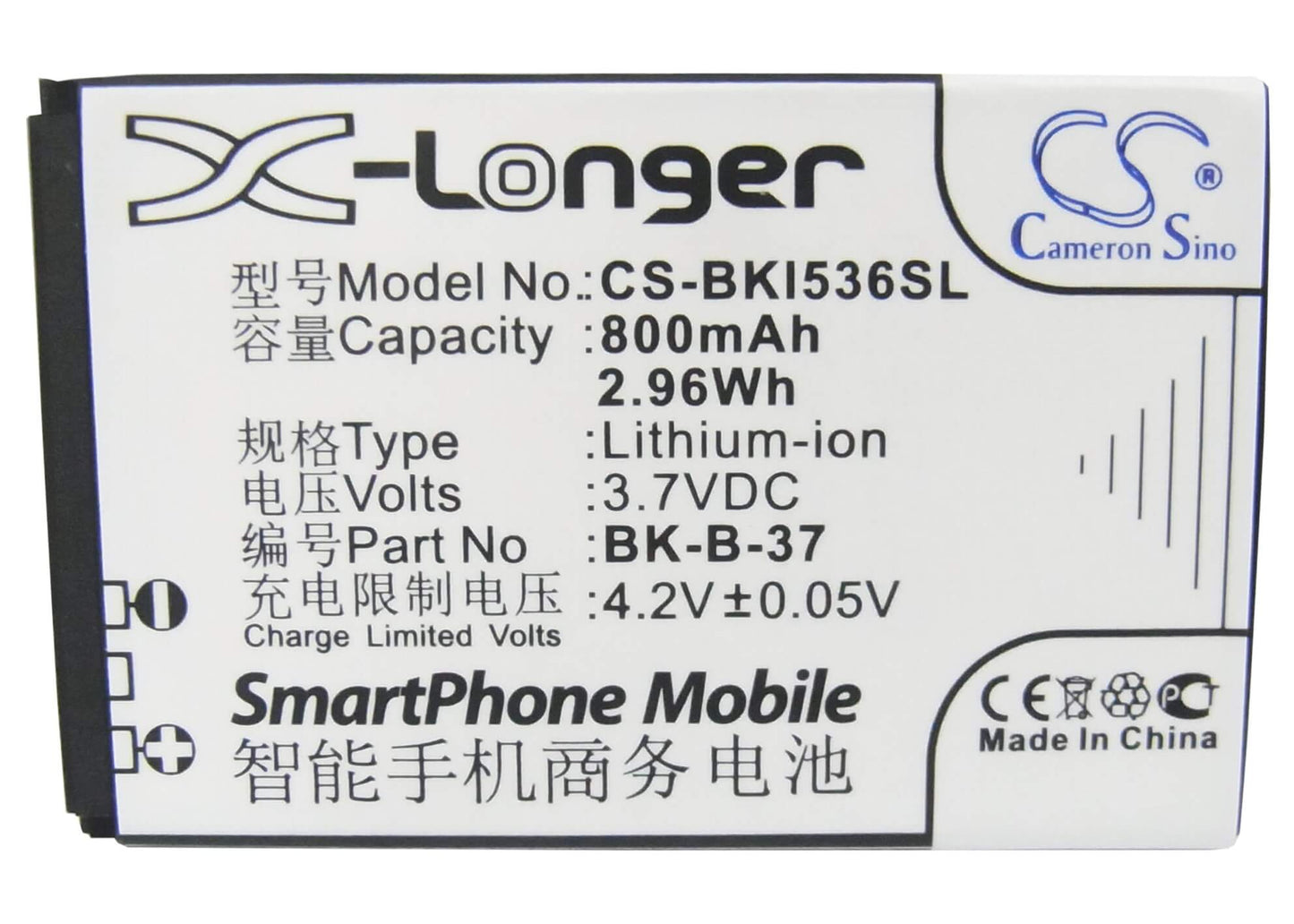 3.7V, 800mAh, Li-ion Battery fits Bbk, I536, 2.96Wh