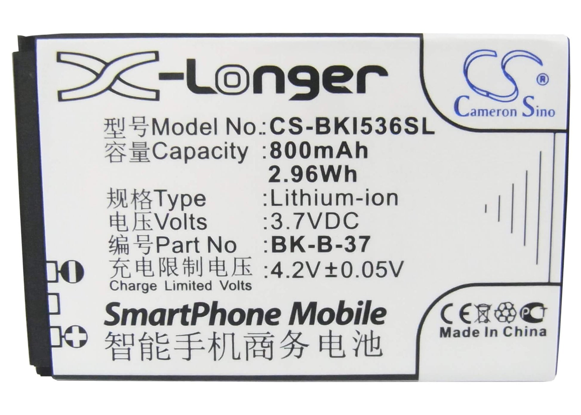 3.7V, 800mAh, Li-ion Battery fits Bbk, I536, 2.96Wh