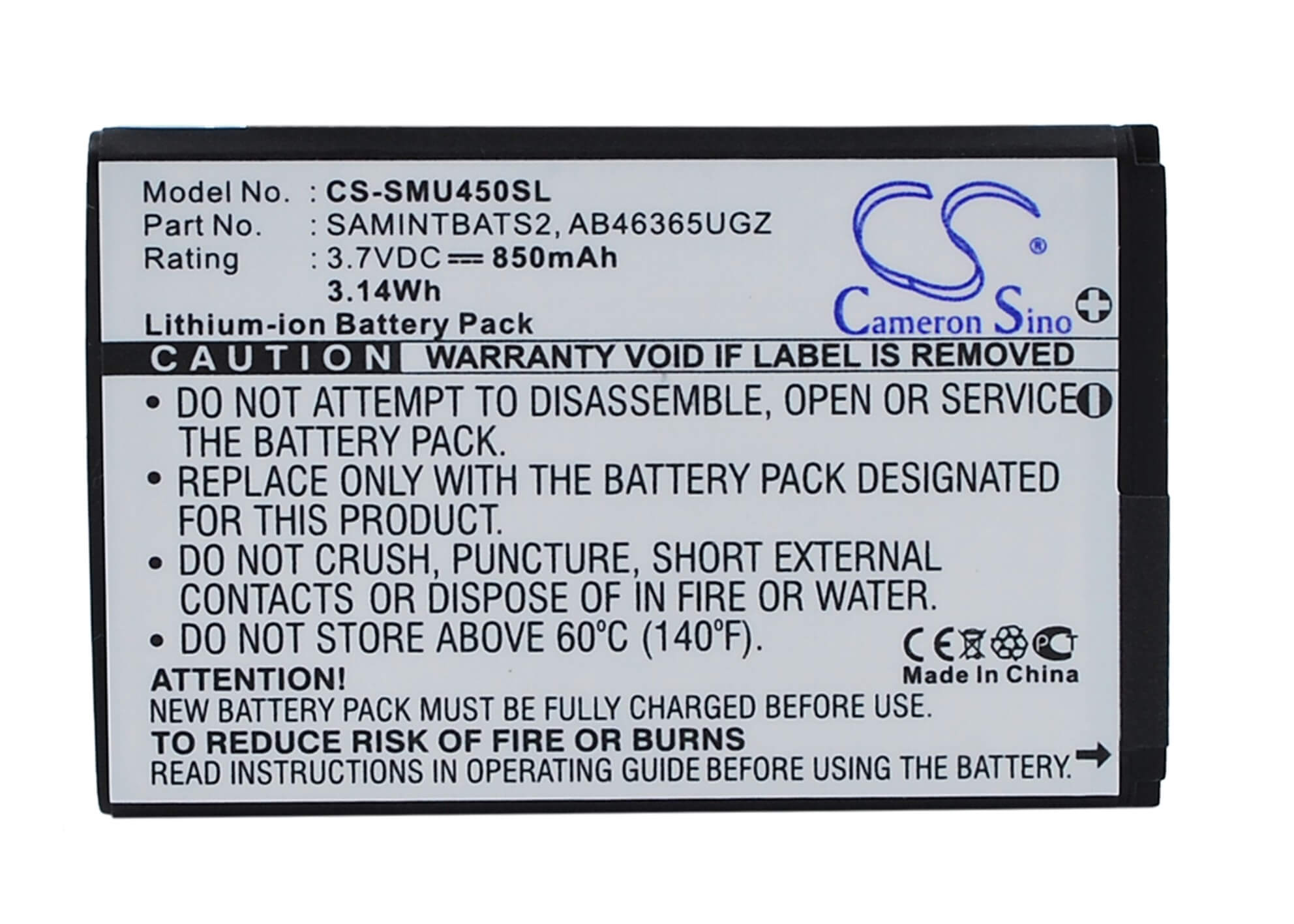 3.7V, 850mAh, Li-ion Battery fits Verizon, Doubletake, Glyde 2, 3.145Wh
