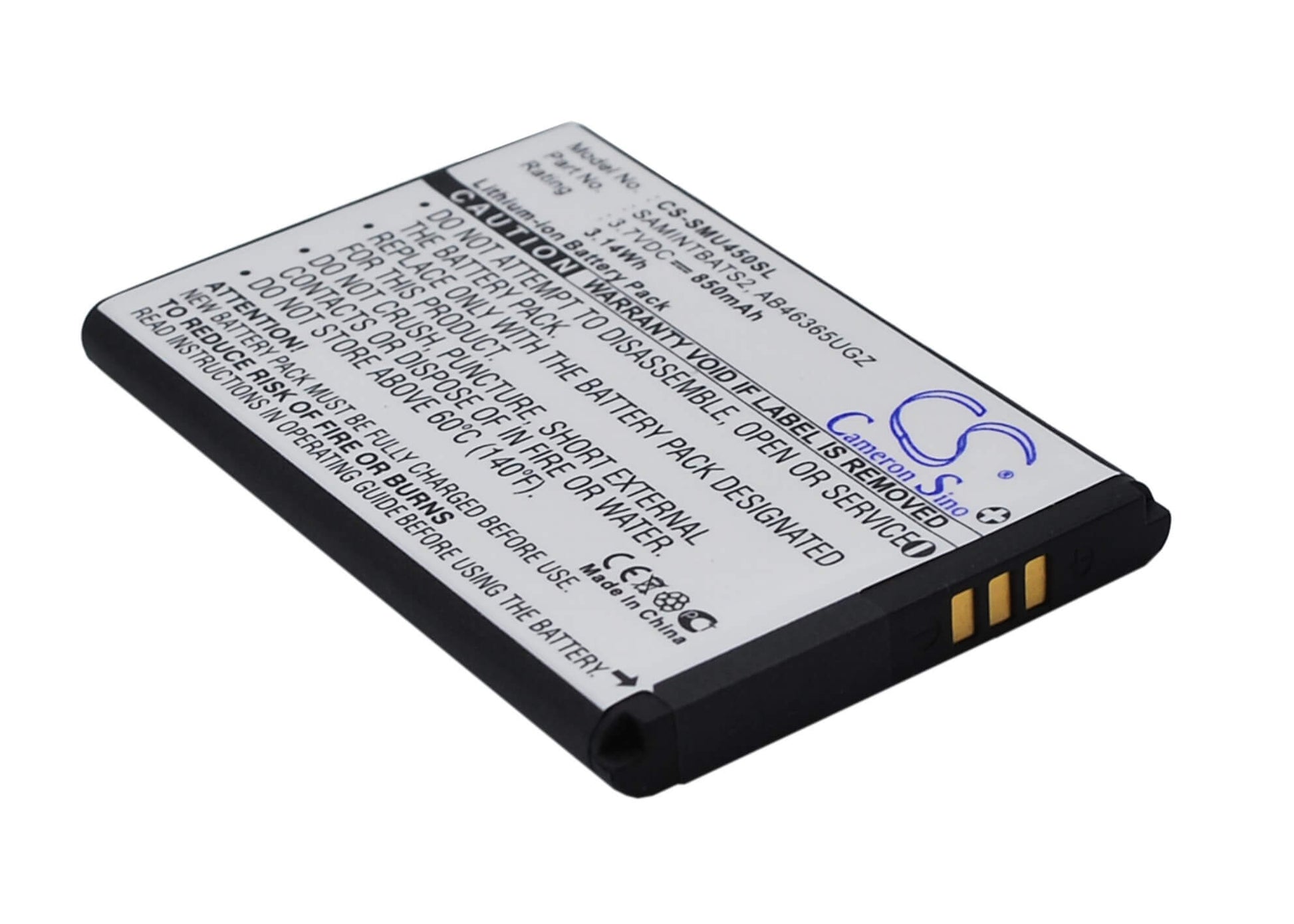 3.7V, 850mAh, Li-ion Battery fits Verizon, Doubletake, Glyde 2, 3.145Wh