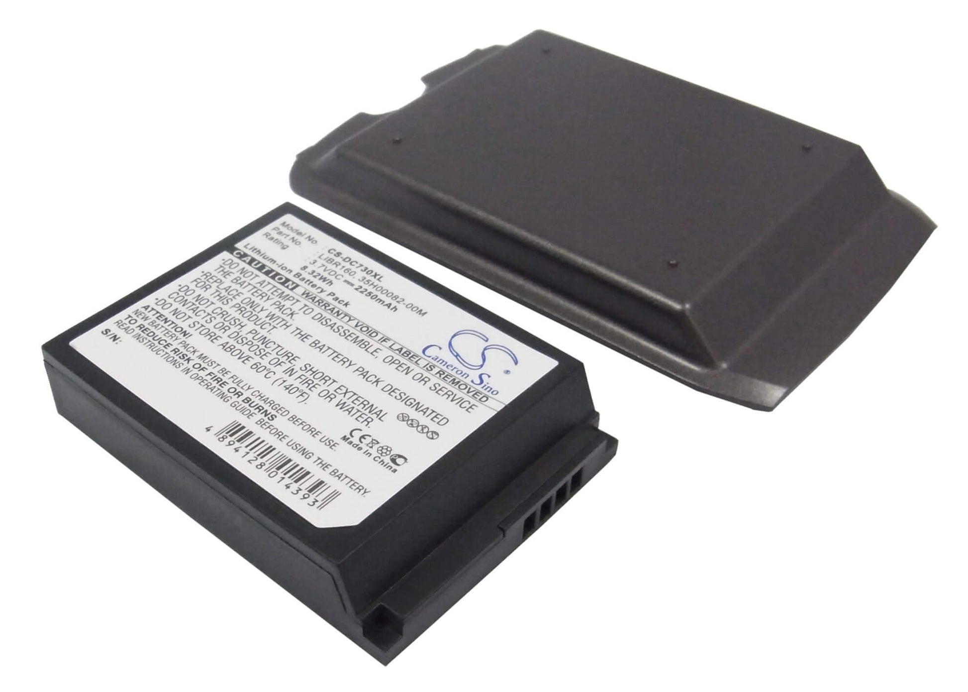 3.7V, 2250mAh, Li-ion Battery fits Htc, S630, 8.325Wh