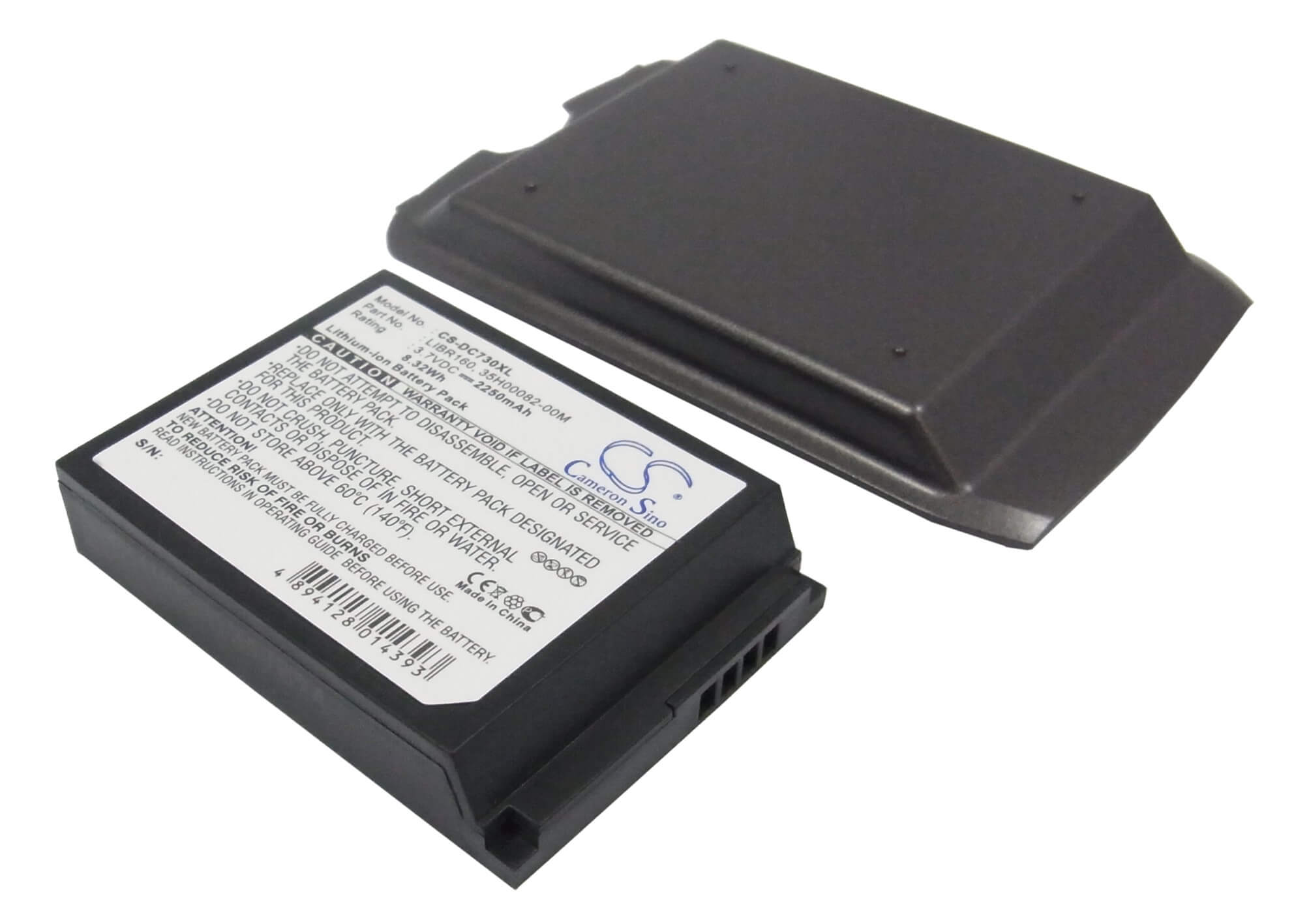 3.7V, 2250mAh, Li-ion Battery fits Softbank, X02ht, 8.325Wh