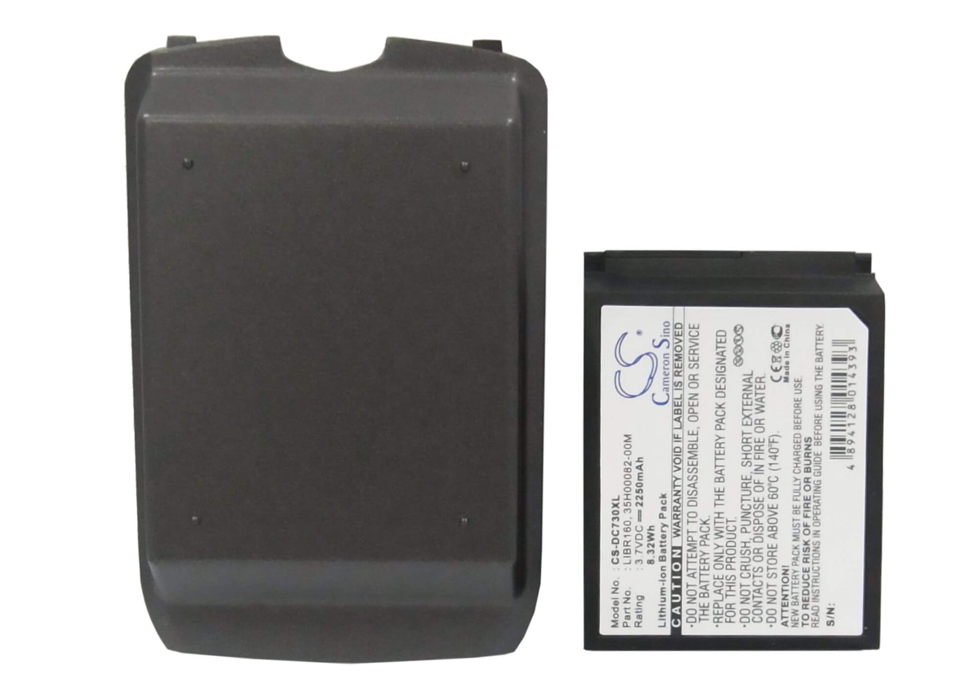 3.7V, 2250mAh, Li-ion Battery fits Softbank, X02ht, 8.325Wh