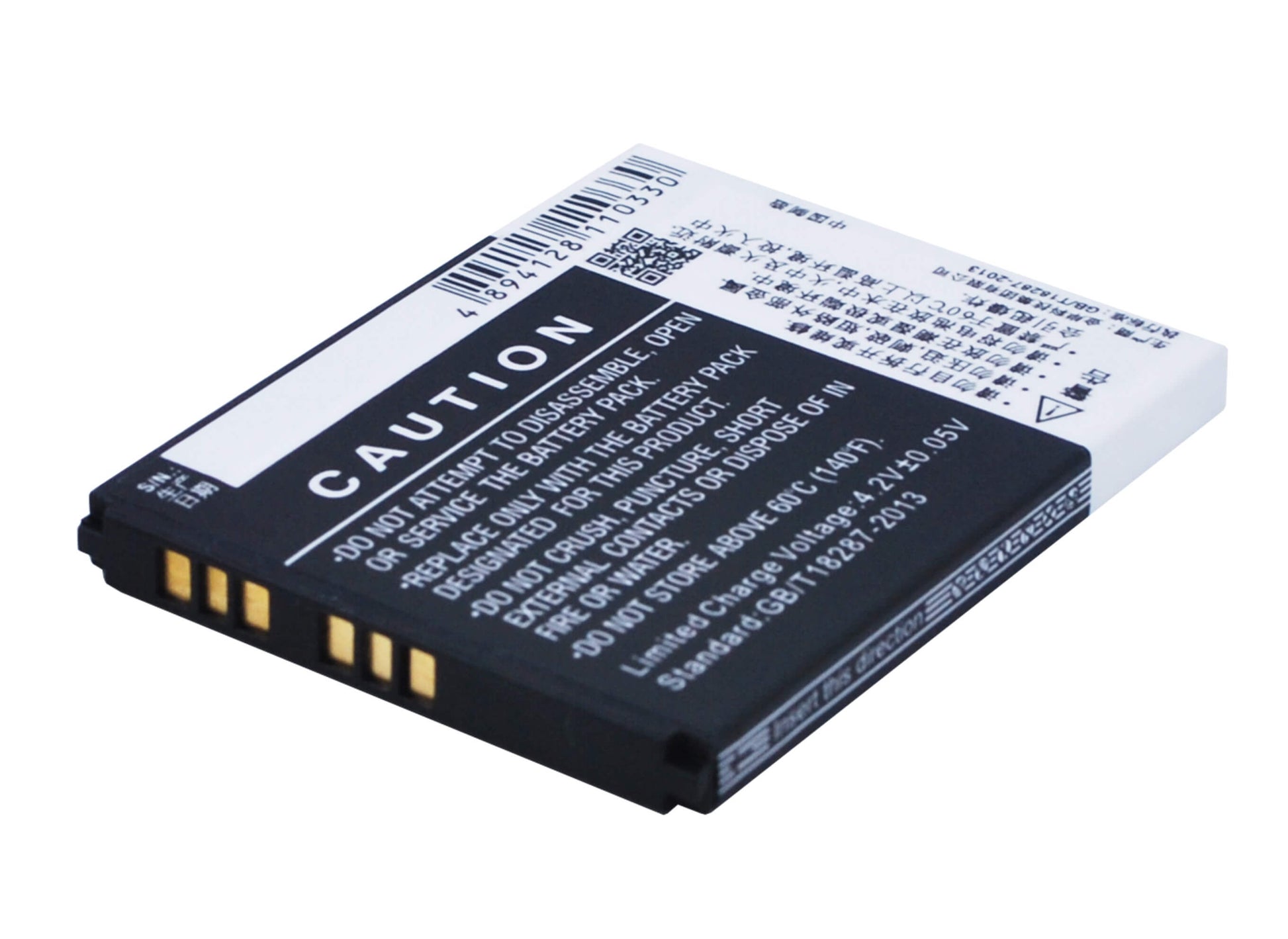 3.7V, 1350mAh, Li-ion Battery fits K-touch, A788, D99, 4.995Wh