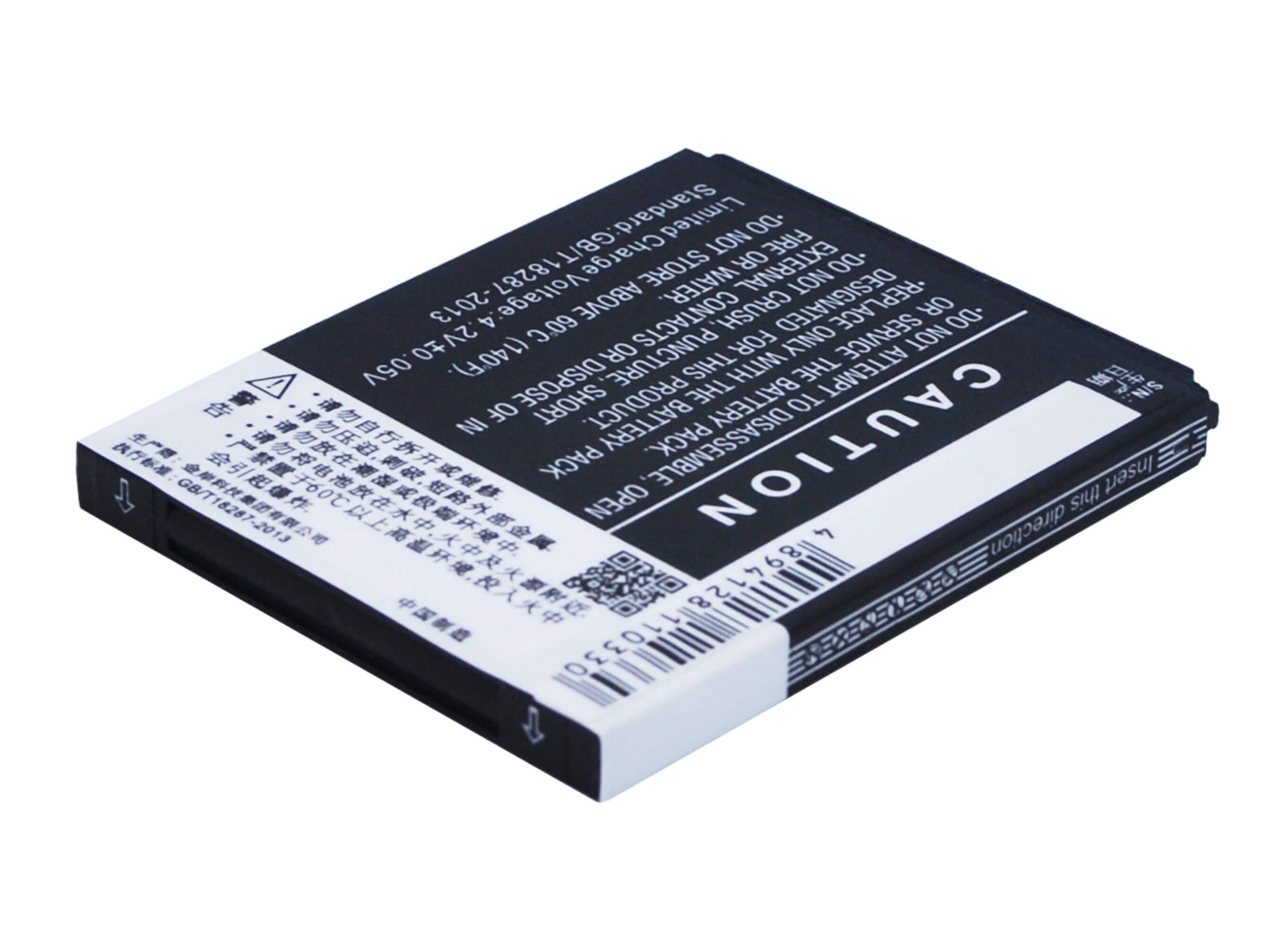 3.7V, 1350mAh, Li-ion Battery fits K-touch, A788, D99, 4.995Wh