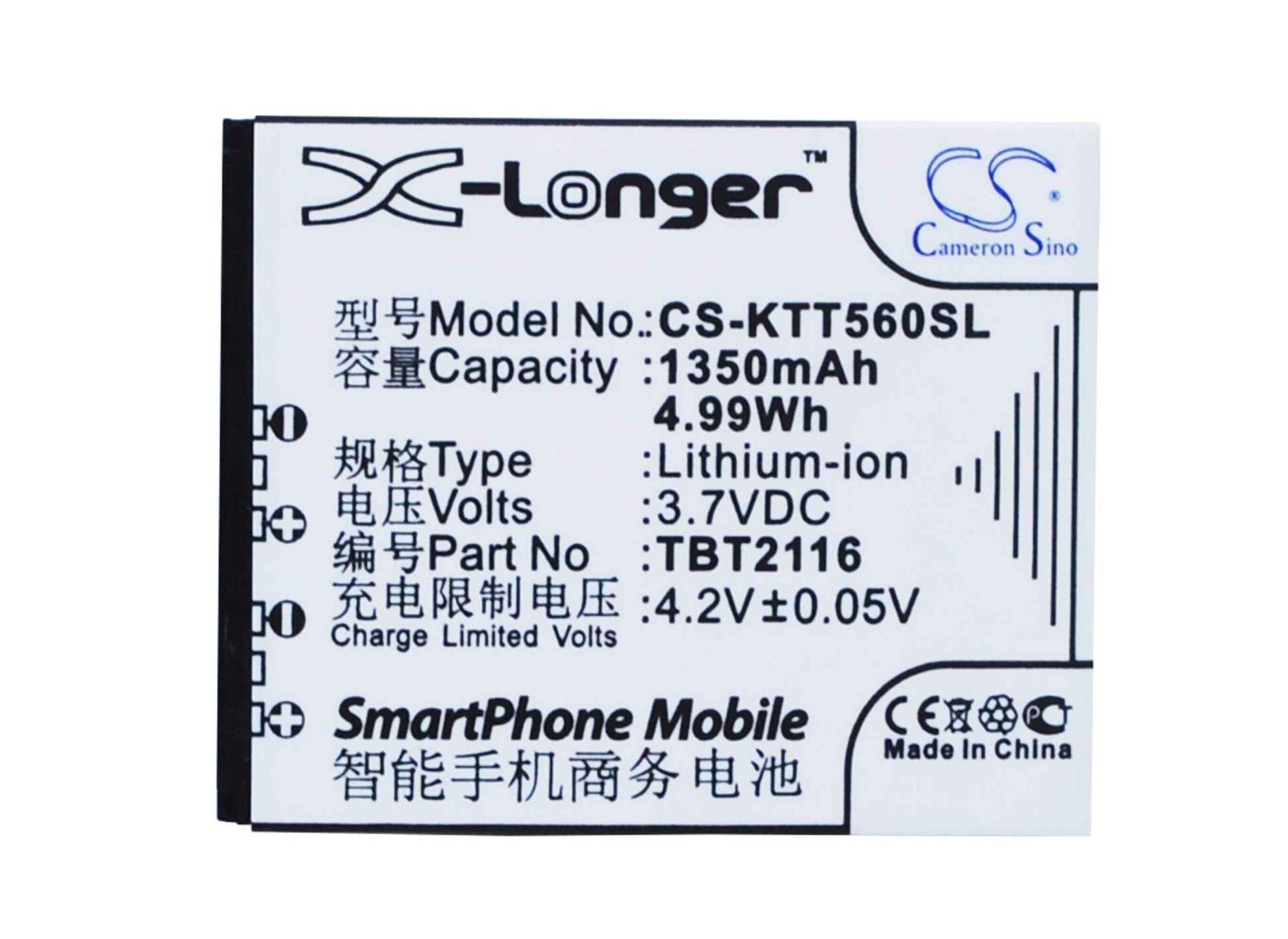 3.7V, 1350mAh, Li-ion Battery fits K-touch, A788, D99, 4.995Wh