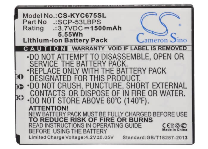 3.7V, 1500mAh, Li-ion Battery fits Kyocera, C6750, Hydro Elite, 5.55Wh