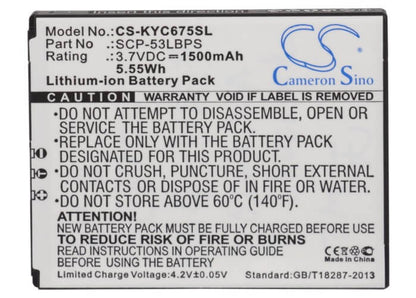3.7V, 1500mAh, Li-ion Battery fits Kyocera, C6750, Hydro Elite, 5.55Wh