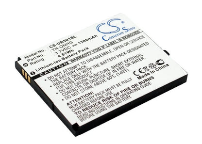 3.7V, 1300mAh, Li-ion Battery fits Zenum, Opus, 4.81Wh