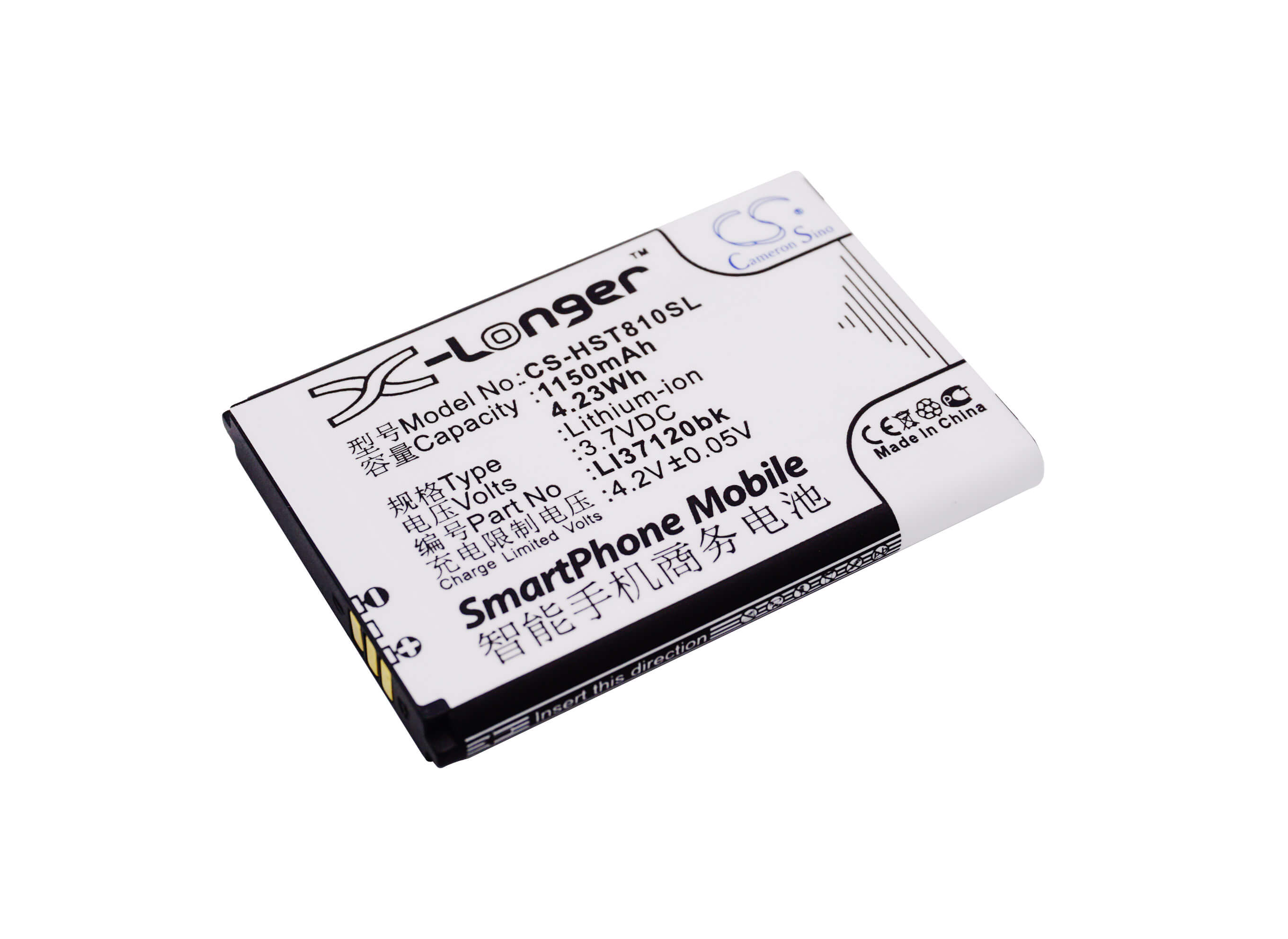 3.7V, 1150mAh, Li-ion Battery fits Hisense, Hs-t81, T81, 4.255Wh
