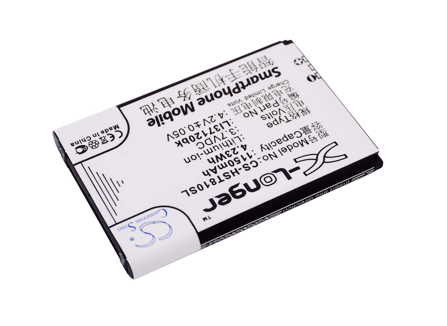 3.7V, 1150mAh, Li-ion Battery fits Hisense, Hs-t81, T81, 4.255Wh