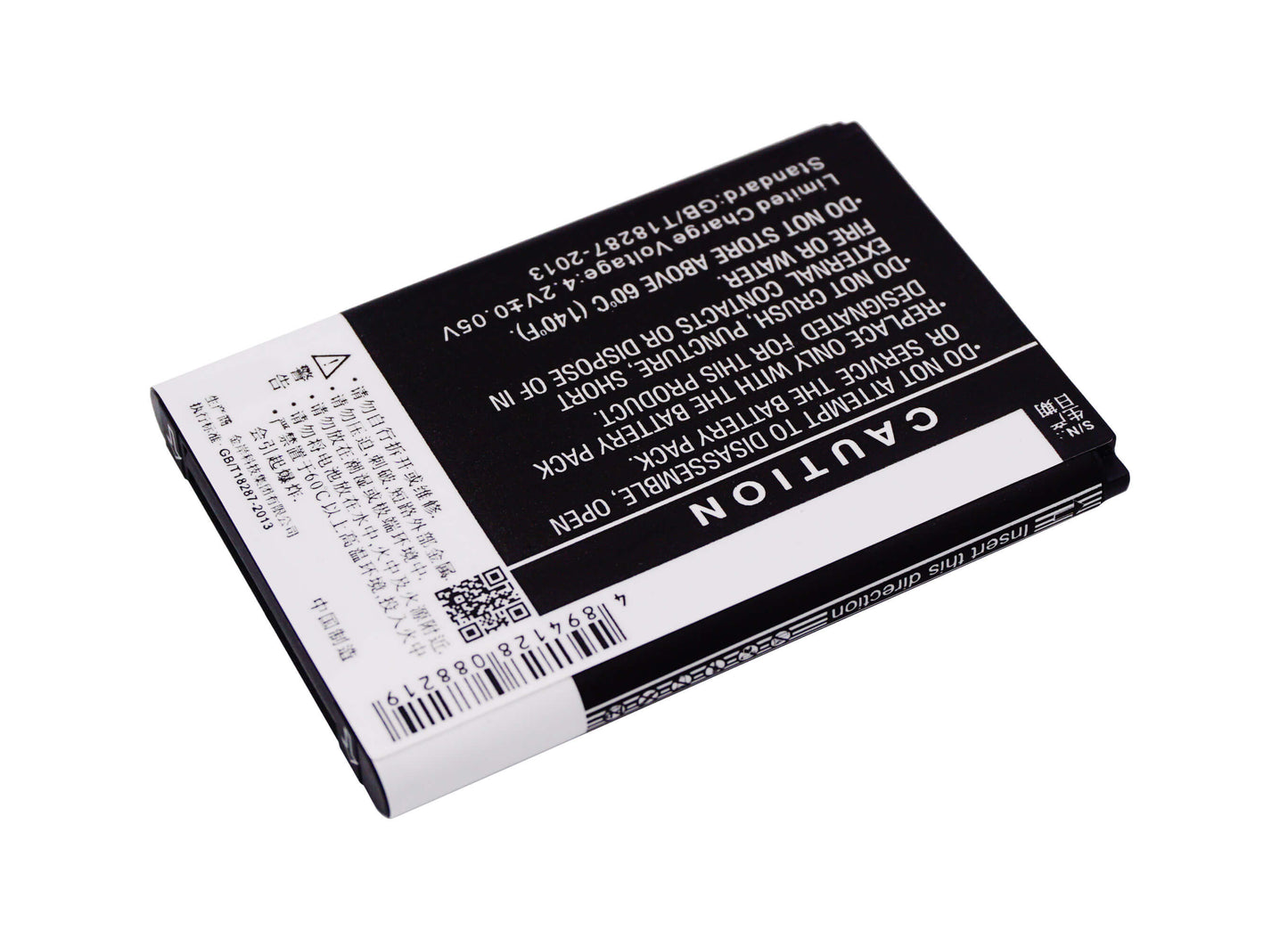 3.7V, 1150mAh, Li-ion Battery fits Hisense, Hs-t81, T81, 4.255Wh