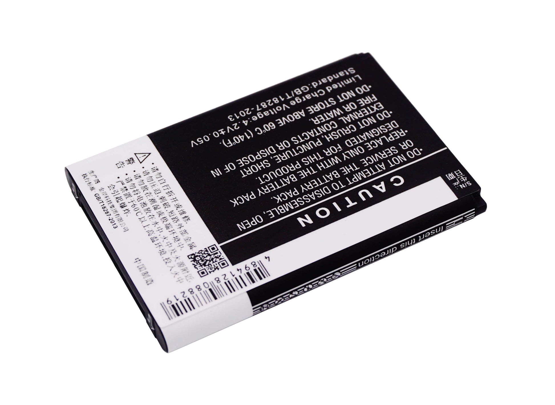 3.7V, 1150mAh, Li-ion Battery fits Hisense, Hs-t81, T81, 4.255Wh