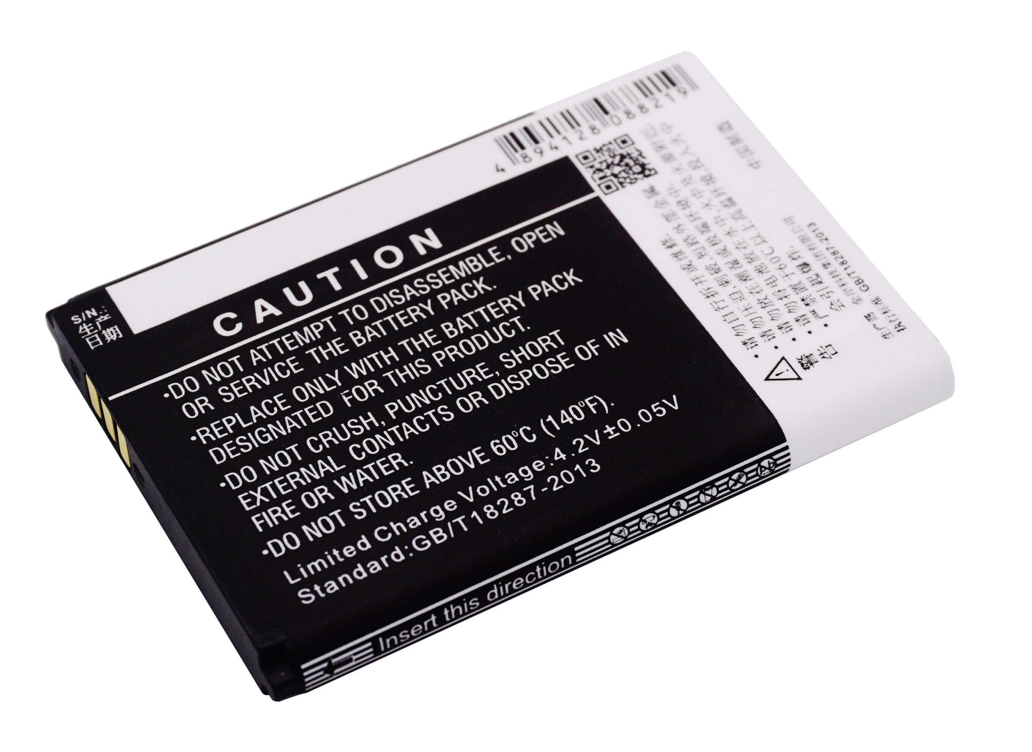 3.7V, 1150mAh, Li-ion Battery fits Hisense, Hs-t81, T81, 4.255Wh
