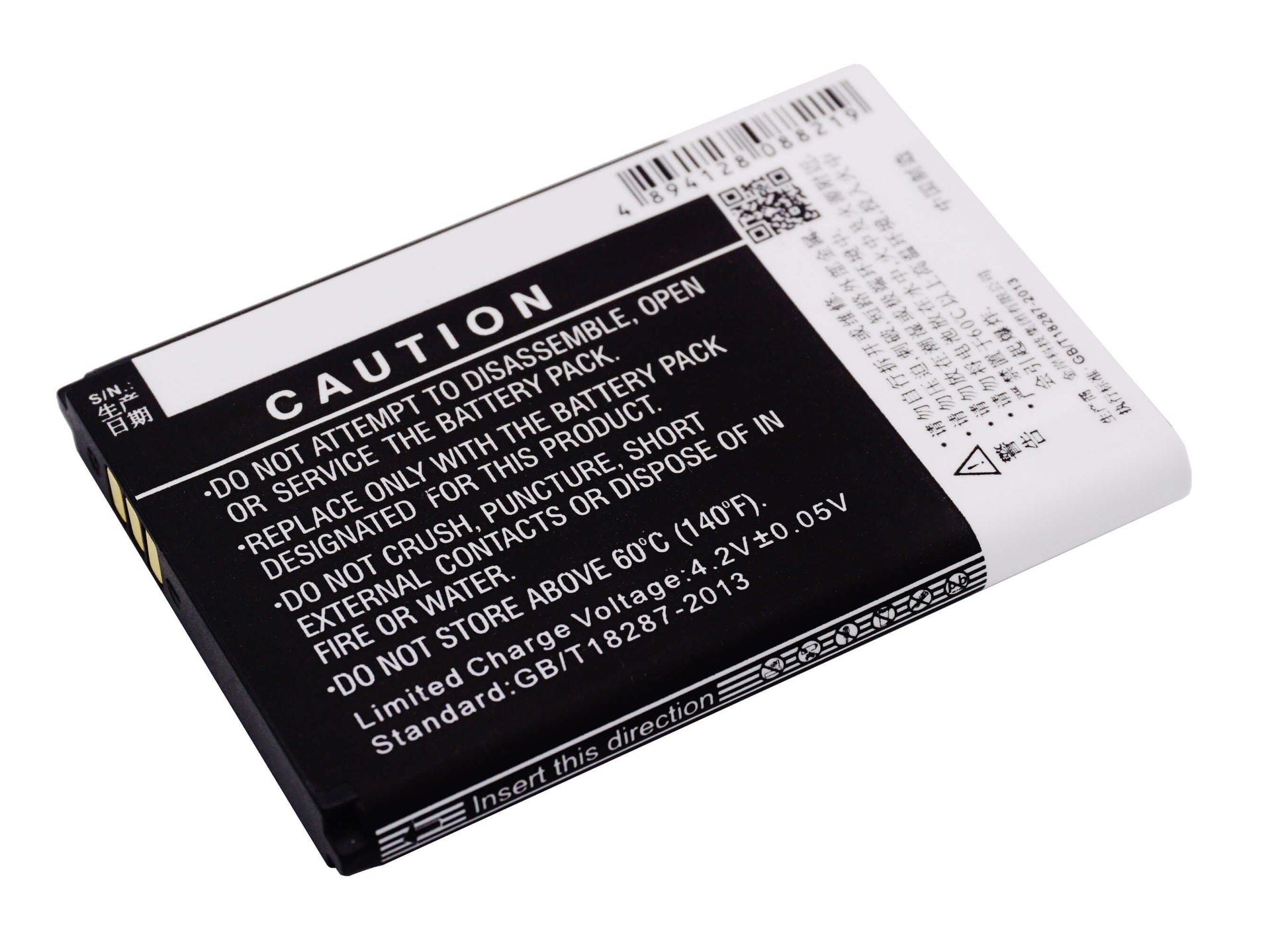 3.7V, 1150mAh, Li-ion Battery fits Hisense, Hs-t81, T81, 4.255Wh
