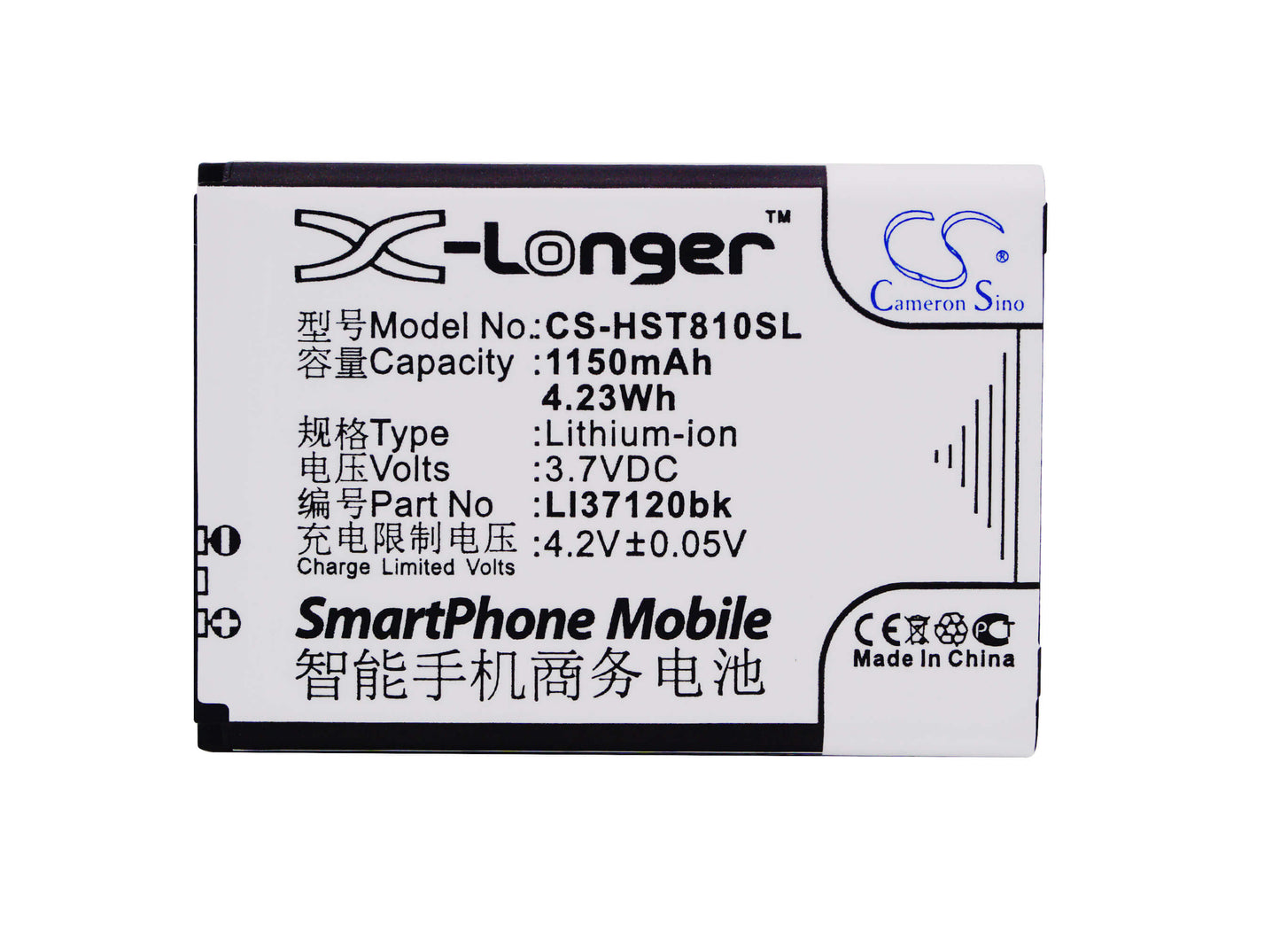 3.7V, 1150mAh, Li-ion Battery fits Hisense, Hs-t81, T81, 4.255Wh