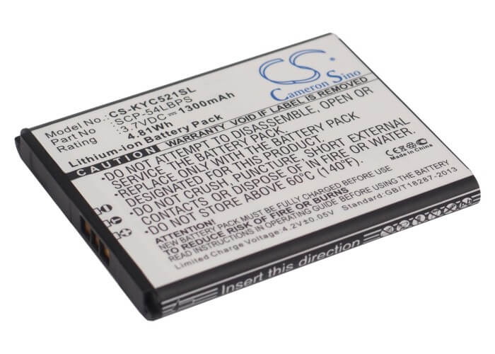 3.7V, 1300mAh, Li-ion Battery fits Kyocera, C5215, Hydro Edge, 4.81Wh