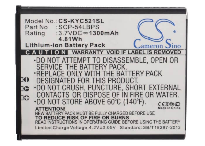 3.7V, 1300mAh, Li-ion Battery fits Kyocera, C5215, Hydro Edge, 4.81Wh