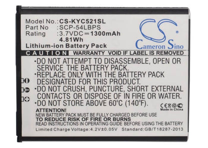 3.7V, 1300mAh, Li-ion Battery fits Kyocera, C5215, Hydro Edge, 4.81Wh