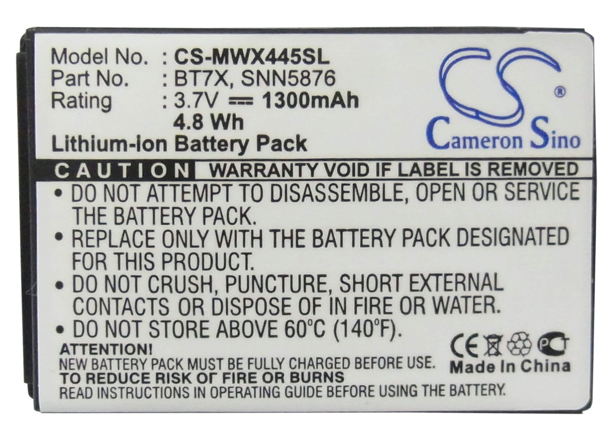 3.7V, 1300mAh, Li-ion Battery fits Motorola, Charm Mb502, Charm Me502, 4.81Wh