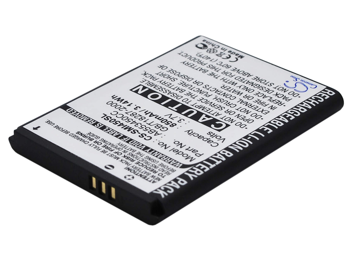 3.7V, 850mAh, Li-ion Battery fits Samsung, Sgh-i450, Sgh-i458, 3.145Wh