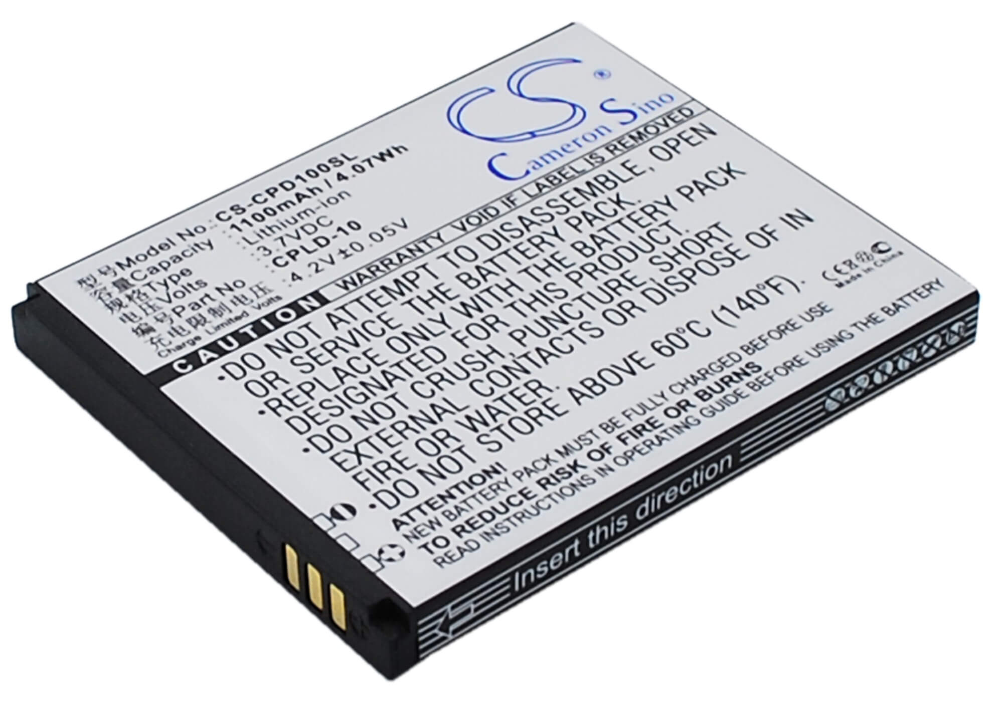 3.7V, 1100mAh, Li-ion Battery fits Coolpad, 5216s, 7230, 4.07Wh