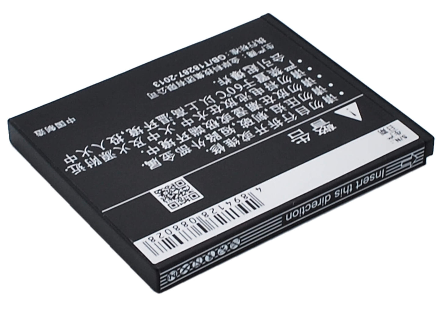 3.7V, 1100mAh, Li-ion Battery fits Coolpad, 5216s, 7230, 4.07Wh