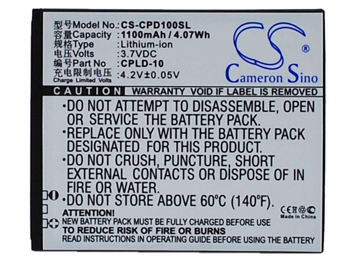 3.7V, 1100mAh, Li-ion Battery fits Coolpad, 5216s, 7230, 4.07Wh