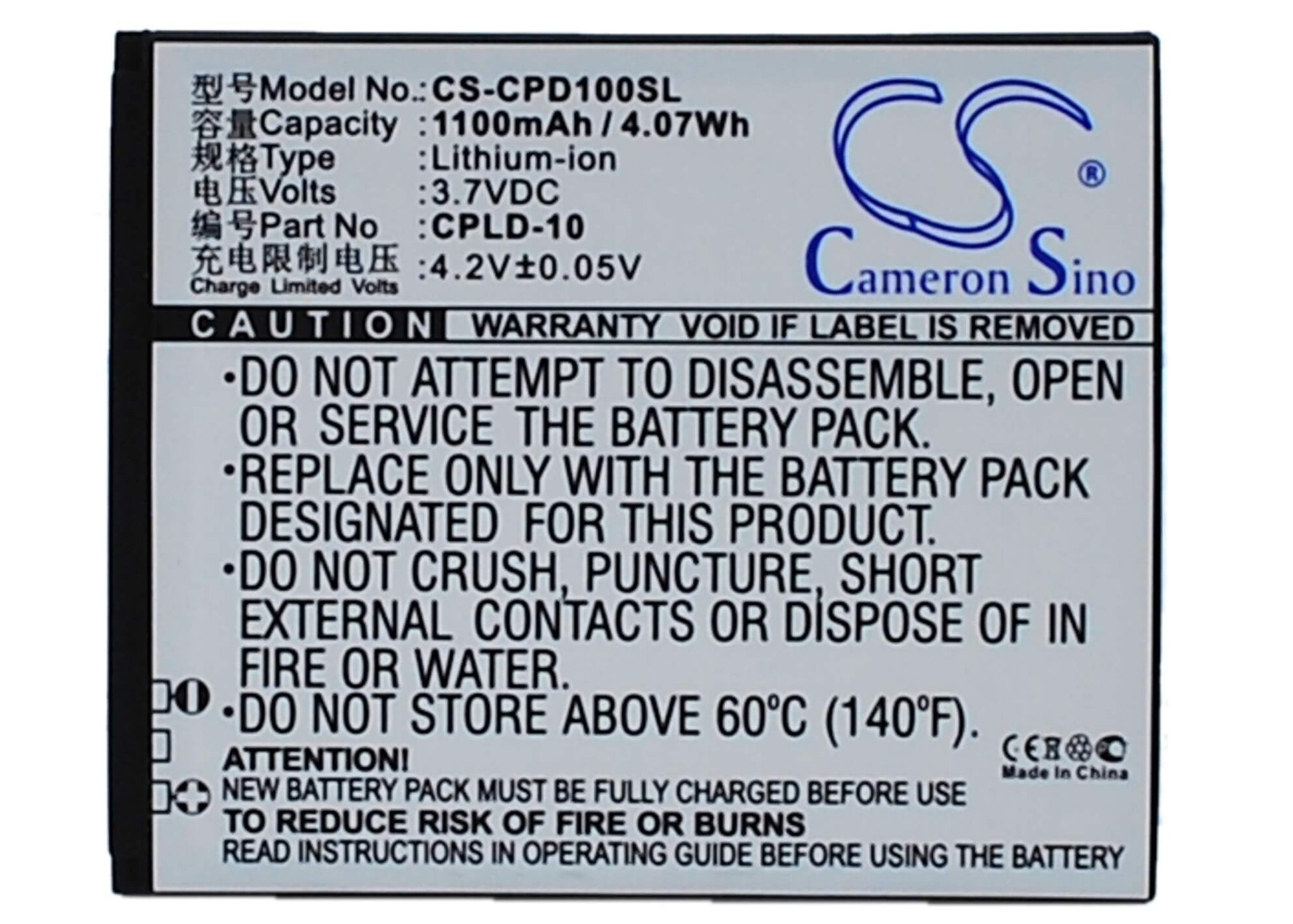 3.7V, 1100mAh, Li-ion Battery fits Coolpad, 5216s, 7230, 4.07Wh