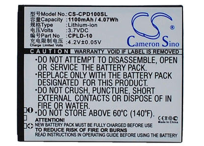 3.7V, 1100mAh, Li-ion Battery fits Coolpad, 5216s, 7230, 4.07Wh