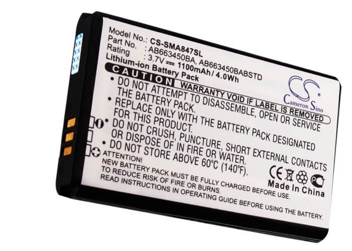 3.7V, 1100mAh, Li-ion Battery fits Samsung, Rugby Ii, Rugby Ii A847, 4.07Wh