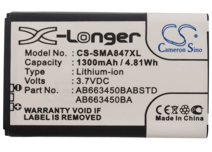 3.7V, 1300mAh, Li-ion Battery fits Samsung, Rugby Ii, Rugby Ii A847, 4.81Wh