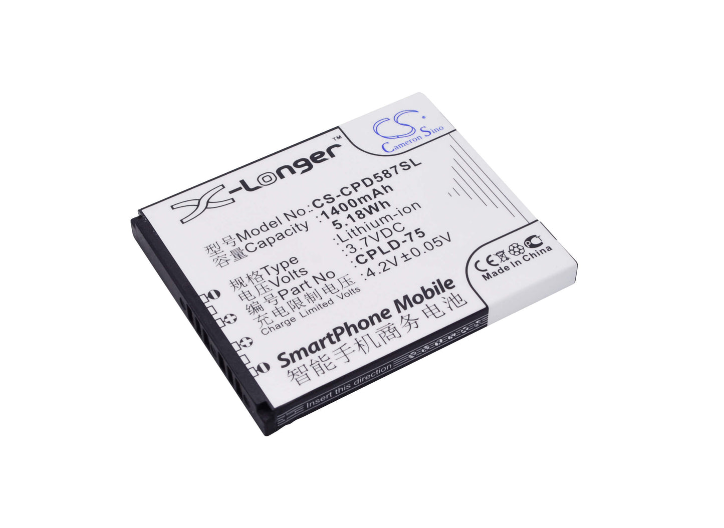 3.7V, 1400mAh, Li-ion Battery fits Coolpad, 5870, 7260, 5.18Wh