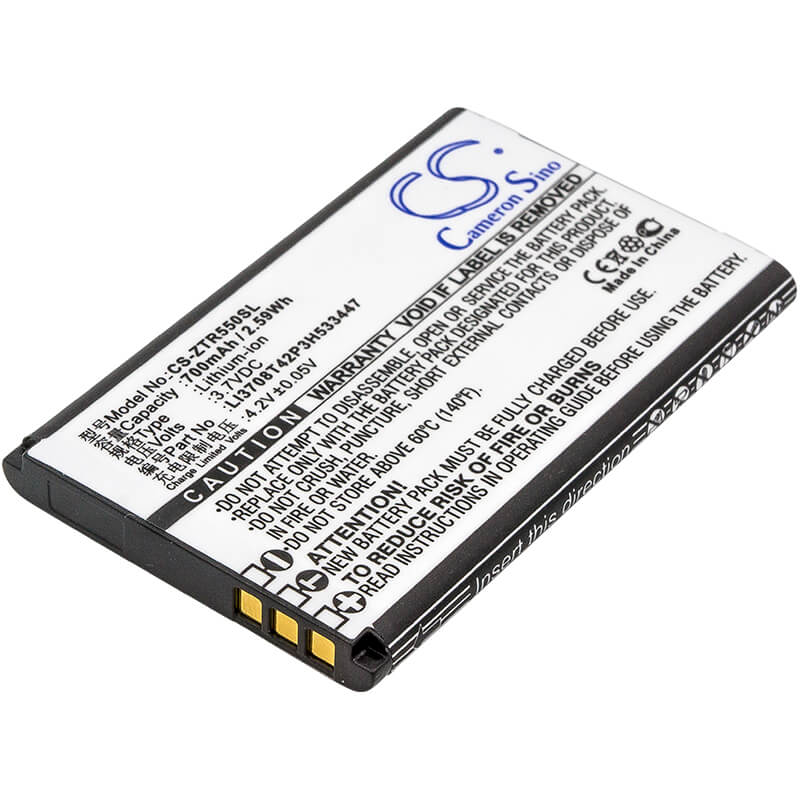 3.7V, 700mAh, Li-ion Battery fits Zte, R550, 2.59Wh
