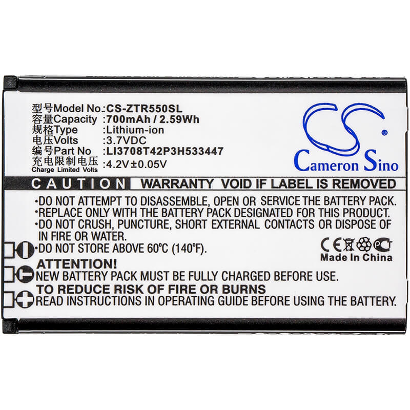 3.7V, 700mAh, Li-ion Battery fits Zte, R550, 2.59Wh