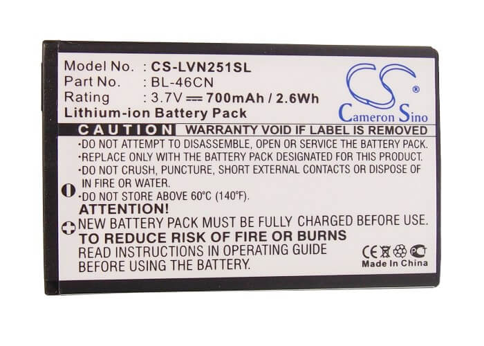 3.7V, 700mAh, Li-ion Battery fits Lg, A340, Cosmos 2, 2.59Wh