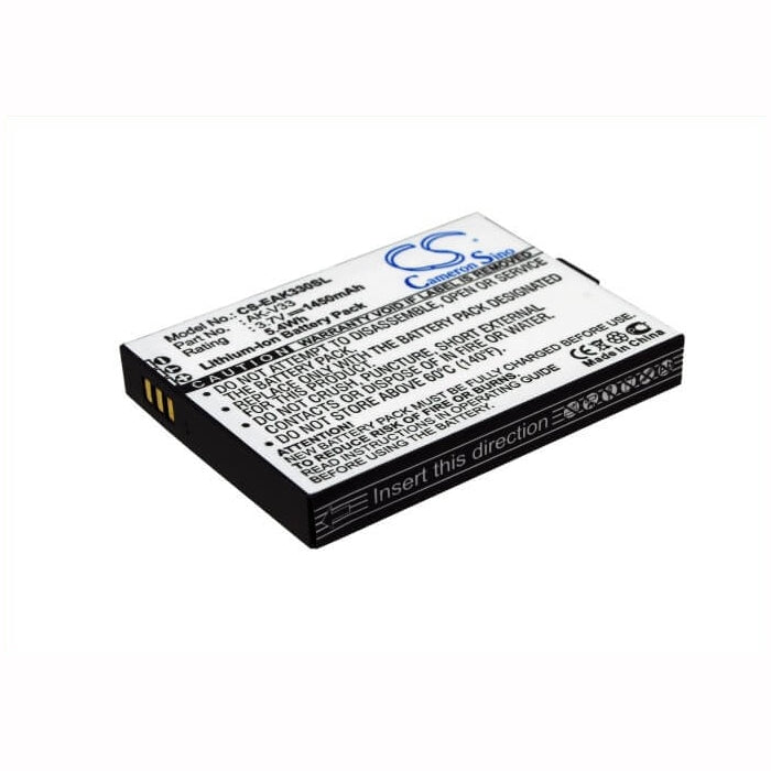 3.7V, 1450mAh, Li-ion Battery fits Emporia, Solid, 5.365Wh