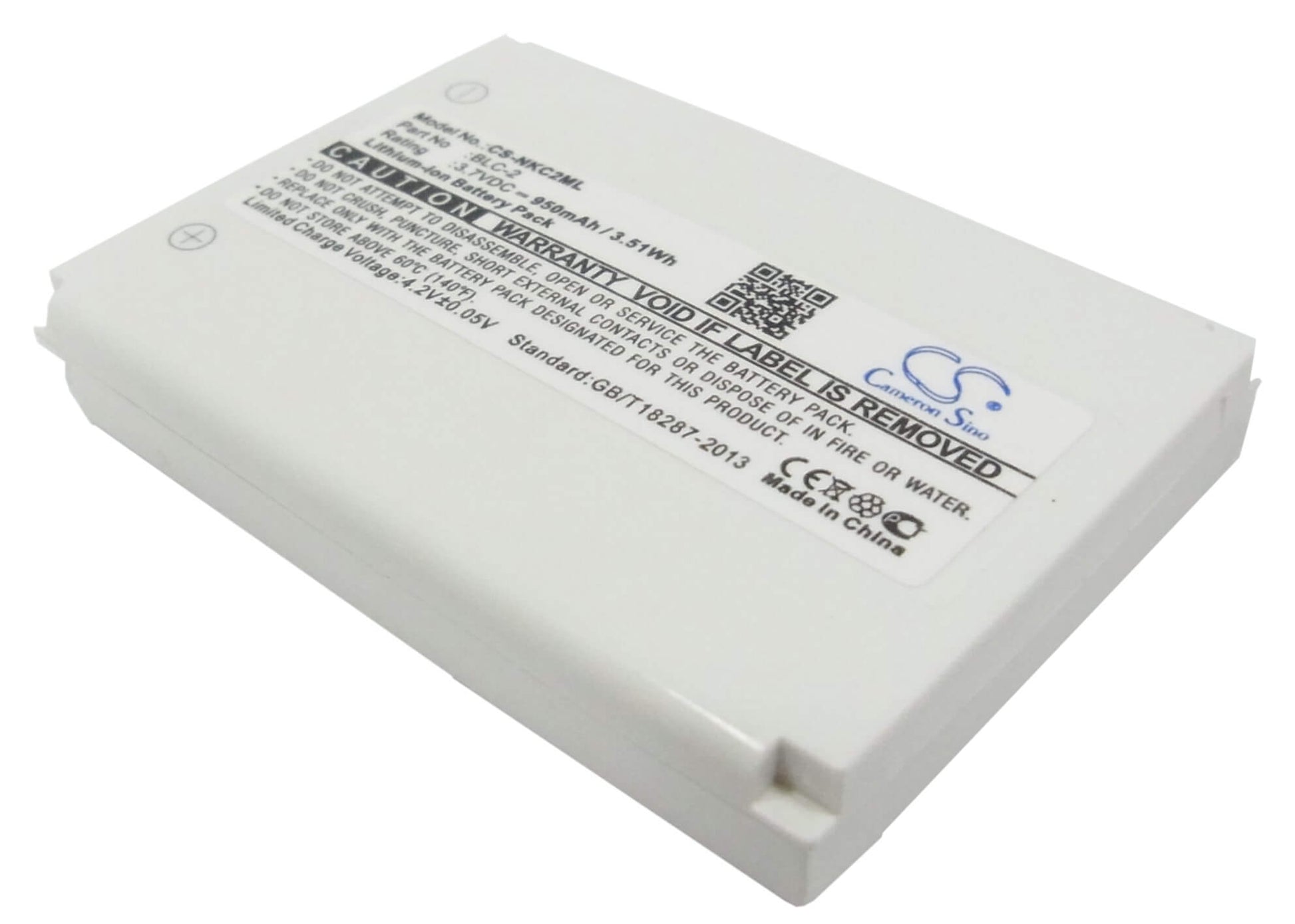 3.7V, 950mAh, Li-ion Battery fits Nokia, 1220, 1221, 3.515Wh