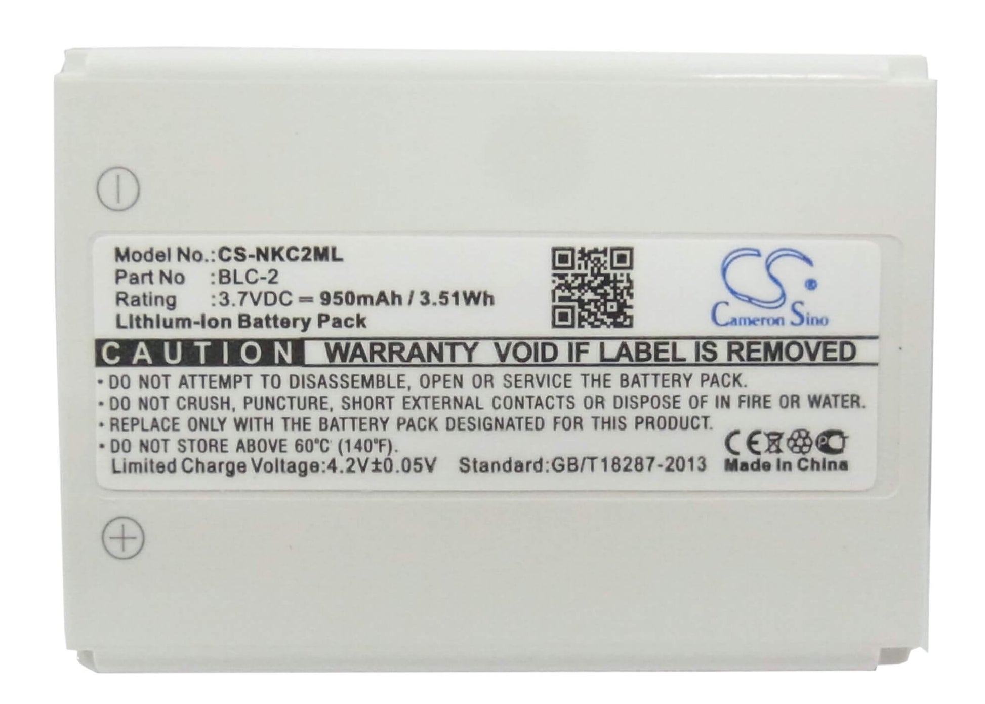3.7V, 950mAh, Li-ion Battery fits Nokia, 1220, 1221, 3.515Wh
