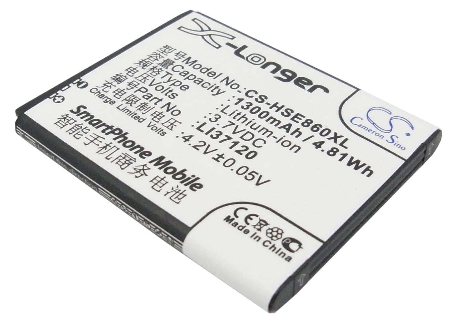 3.7V, 1300mAh, Li-ion Battery fits Hisense, E830, E860, 4.81Wh